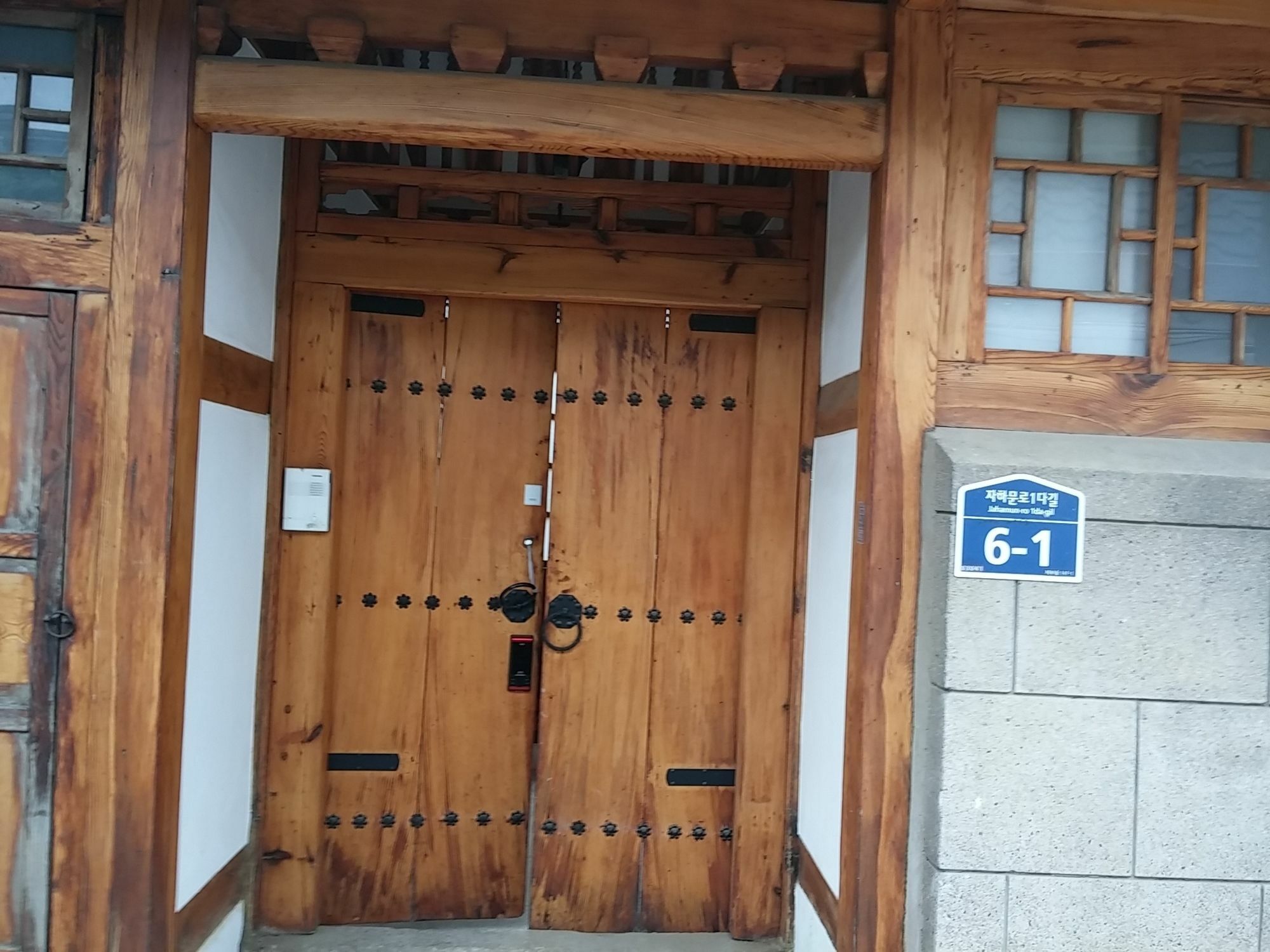 Nuri Hanok Guesthouse ソウル特別市 エクステリア 写真